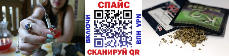 Купить закладки  Ирбит  БУТИРАТ вода 