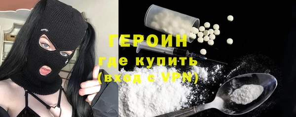СК Новодвинск