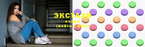 mdpv Новозыбков