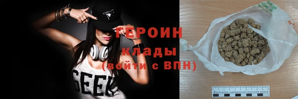 СК Новодвинск
