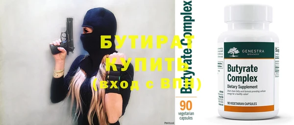СК Новодвинск