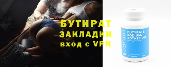 СК Новодвинск