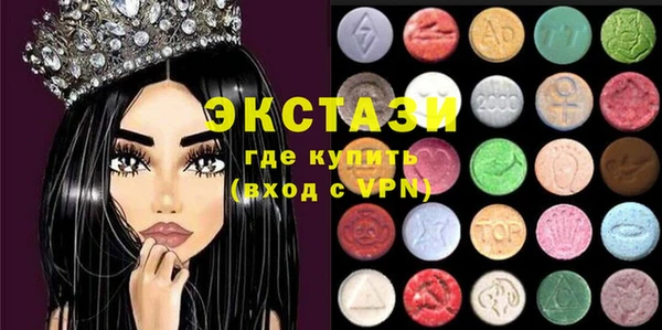 mdpv Новозыбков