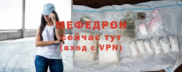 СК Новодвинск