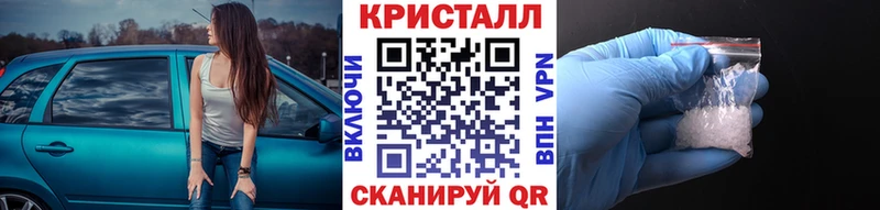 Купить Ирбит МЕТАМФЕТАМИН Декстрометамфетамин 99.9%
