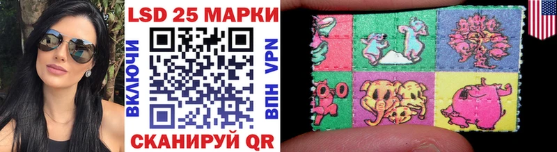 Купить  Ирбит  Наркотические марки 1,8мг 